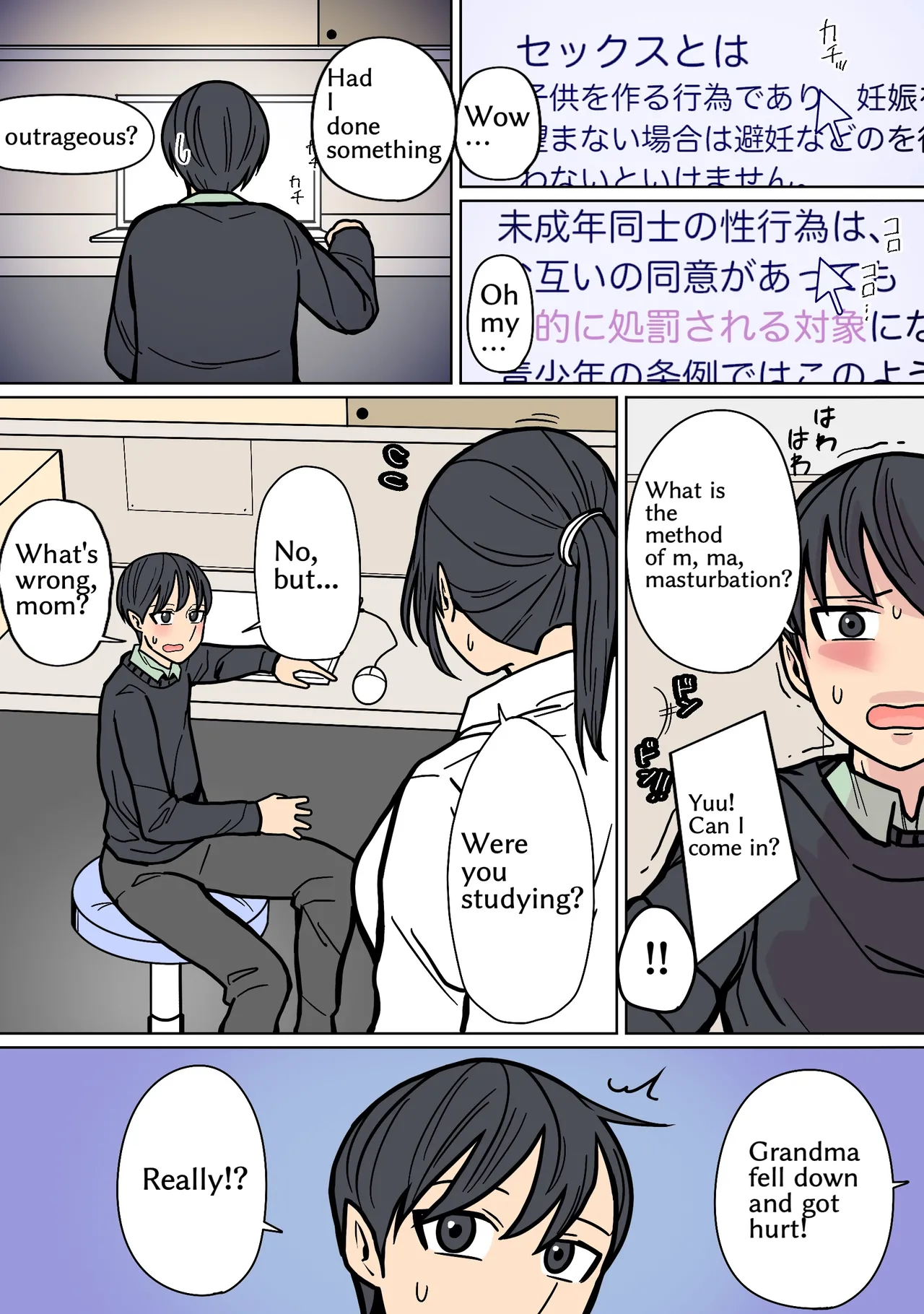 Kakko Ii kara Suki 2  partial retranslation page 3 full