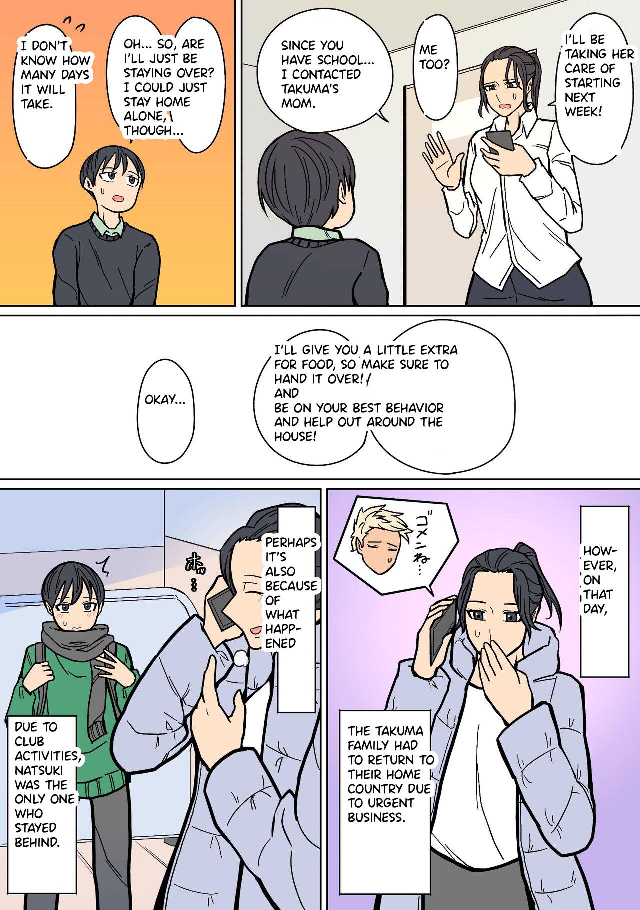 Kakko Ii kara Suki 2  partial retranslation page 4 full