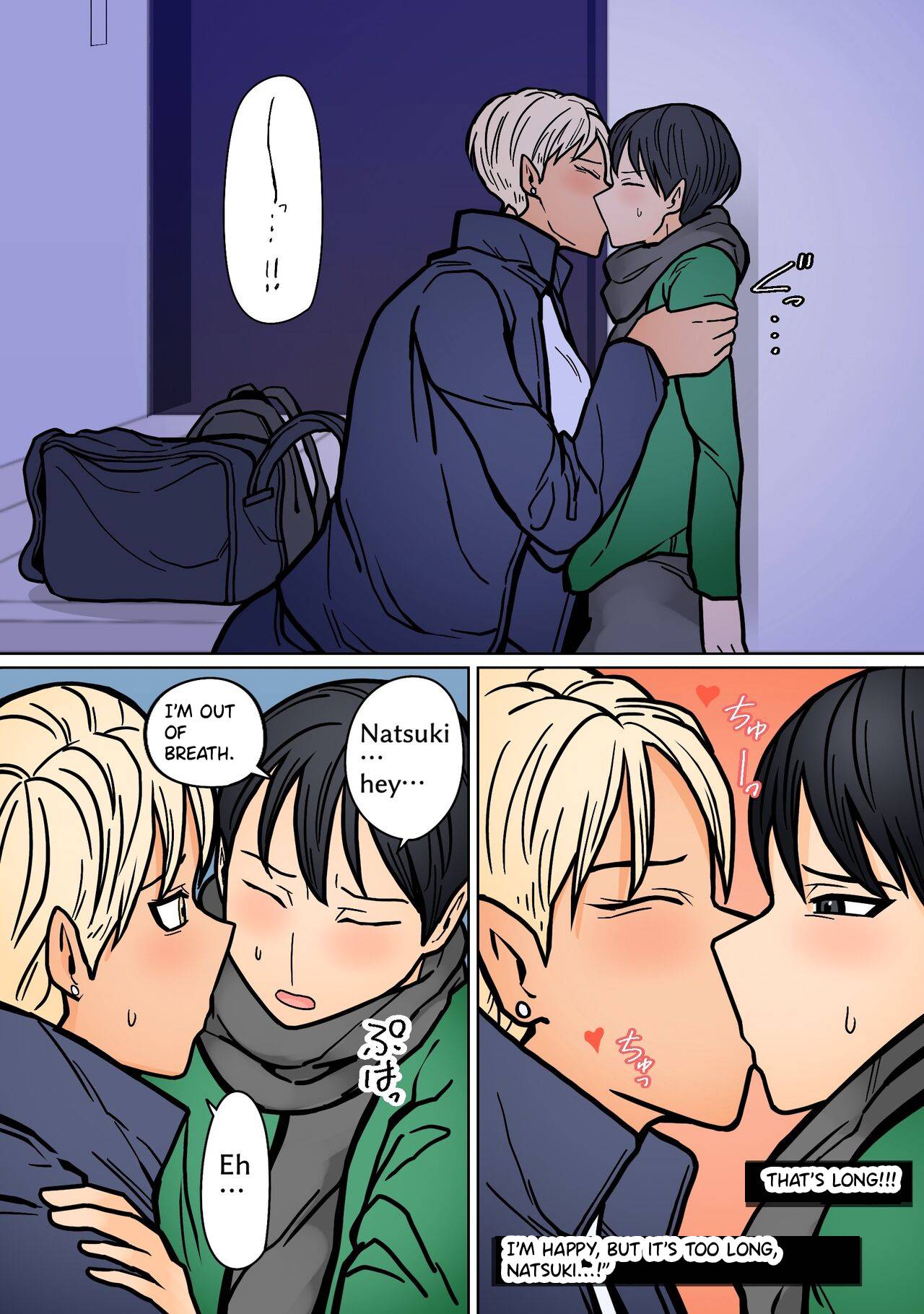 Kakko Ii kara Suki 2  partial retranslation page 7 full