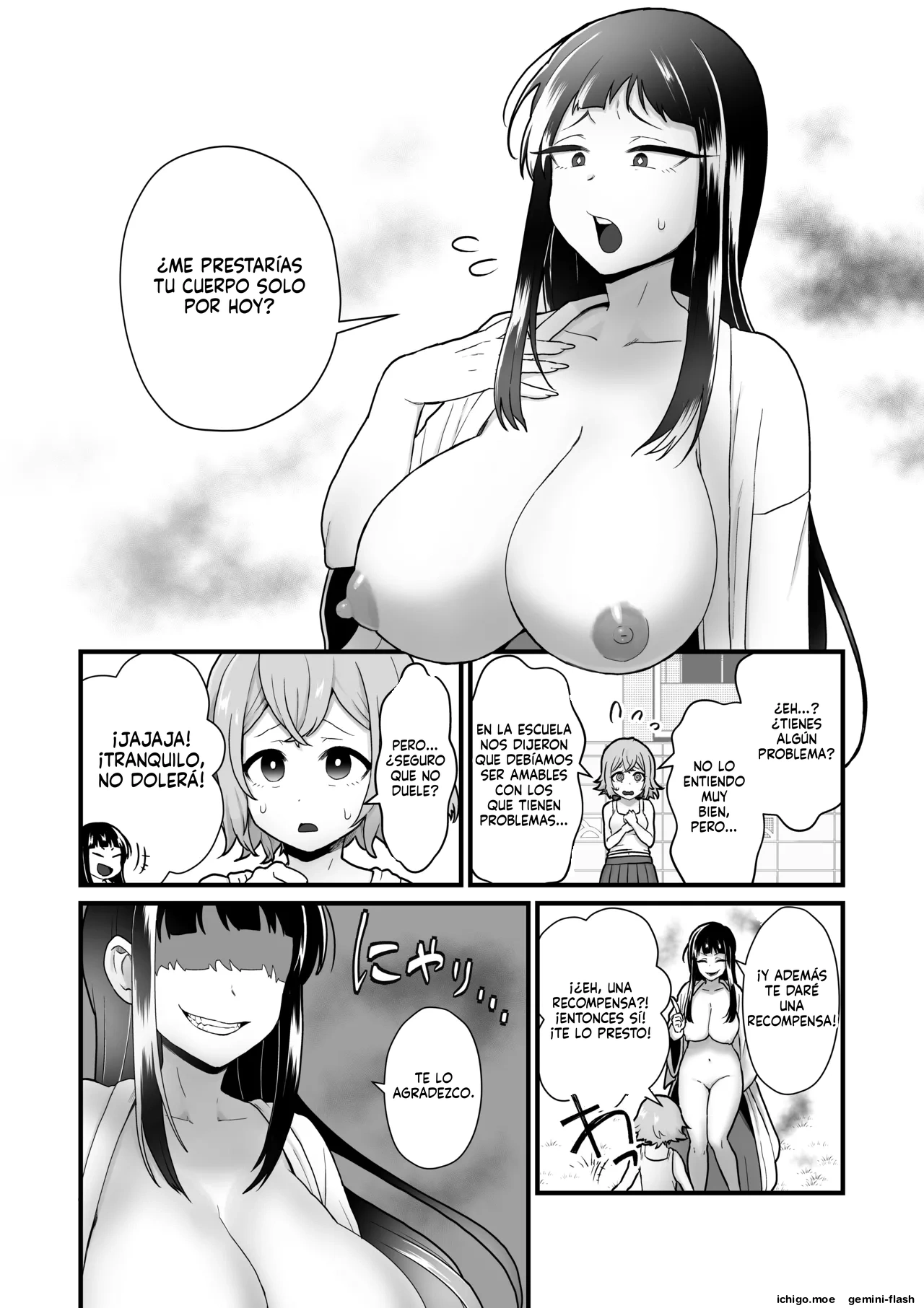 Akuryo no jutai  MTL page 5 full