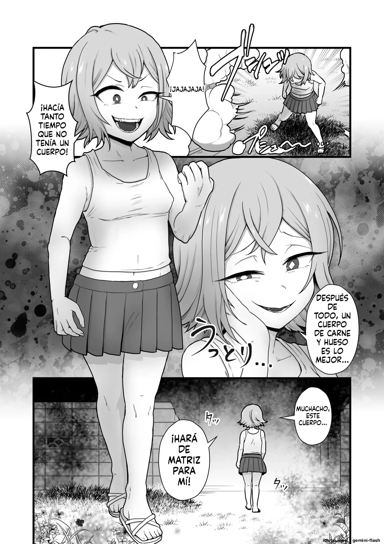 Akuryo no jutai  MTL page 7 full