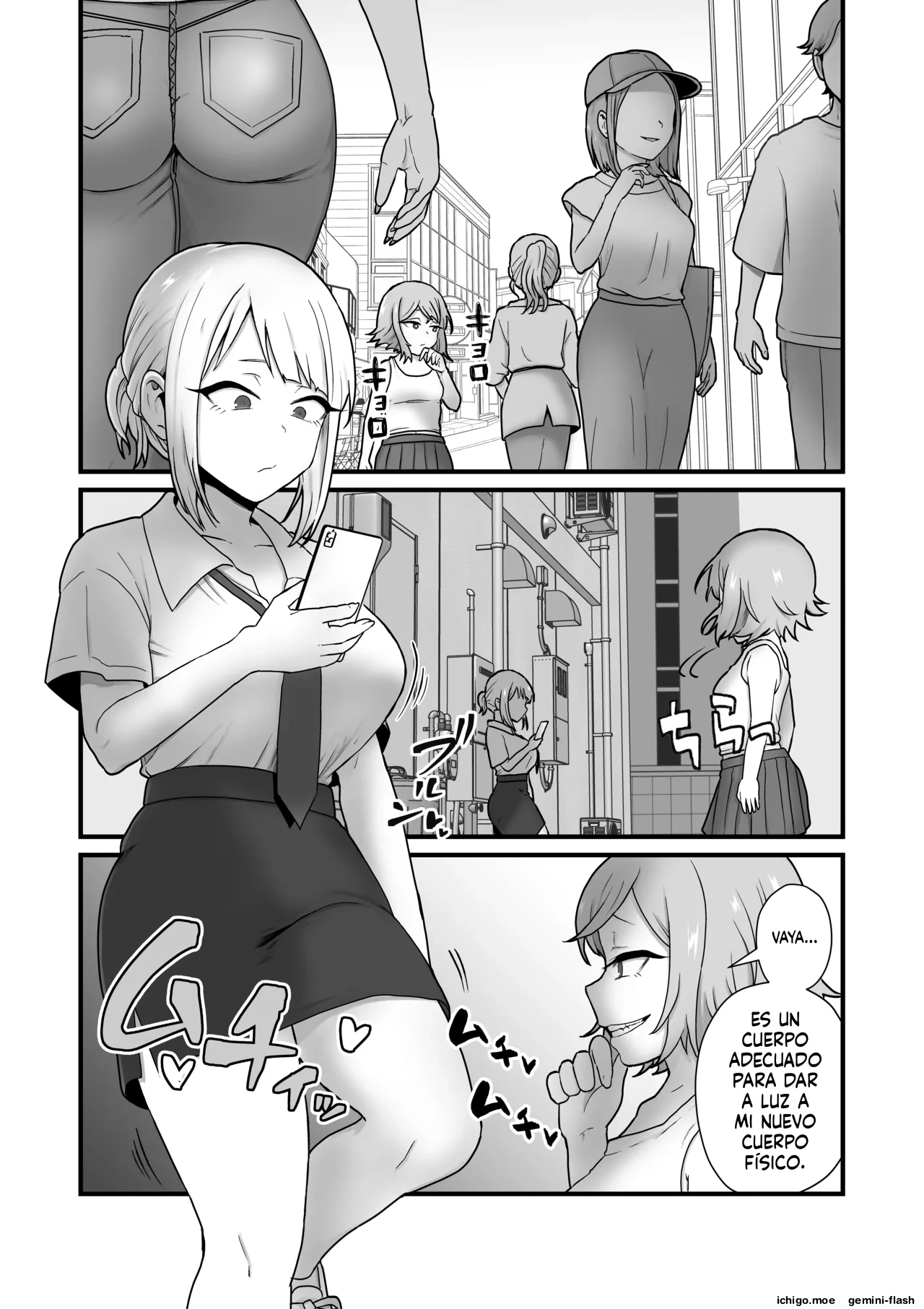Akuryo no jutai  MTL page 8 full