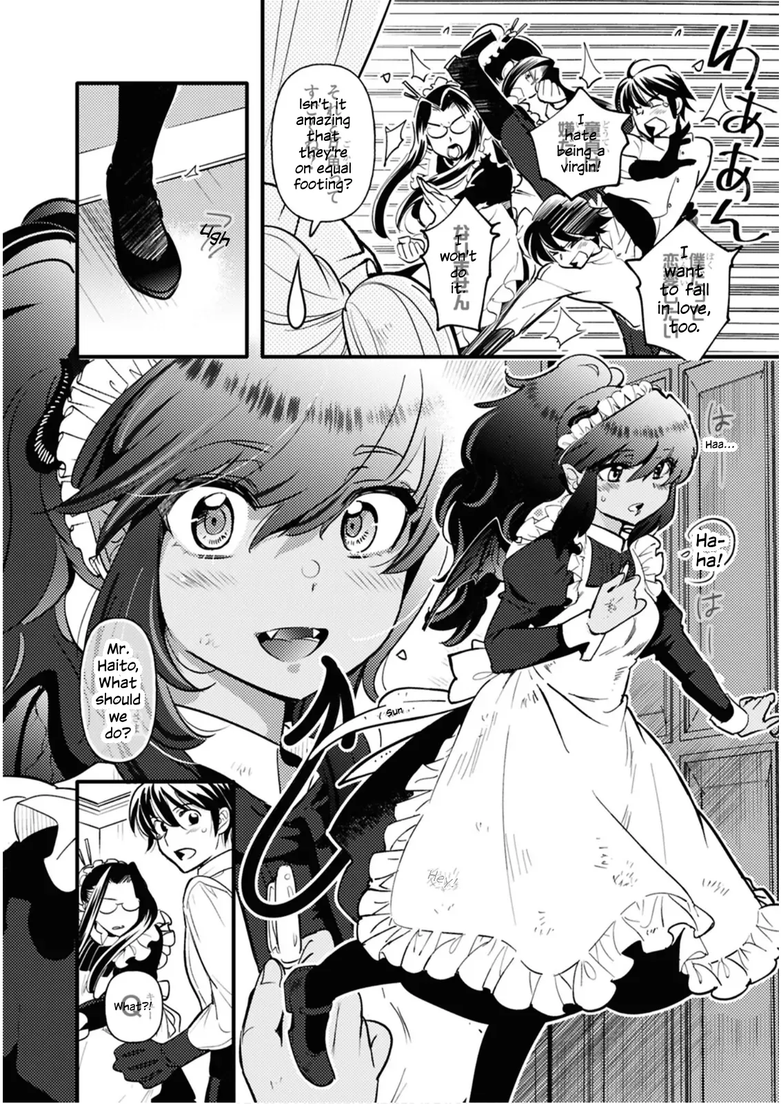 I’m a Succubus Who Became the Hero’s Sex Slave page 8 full