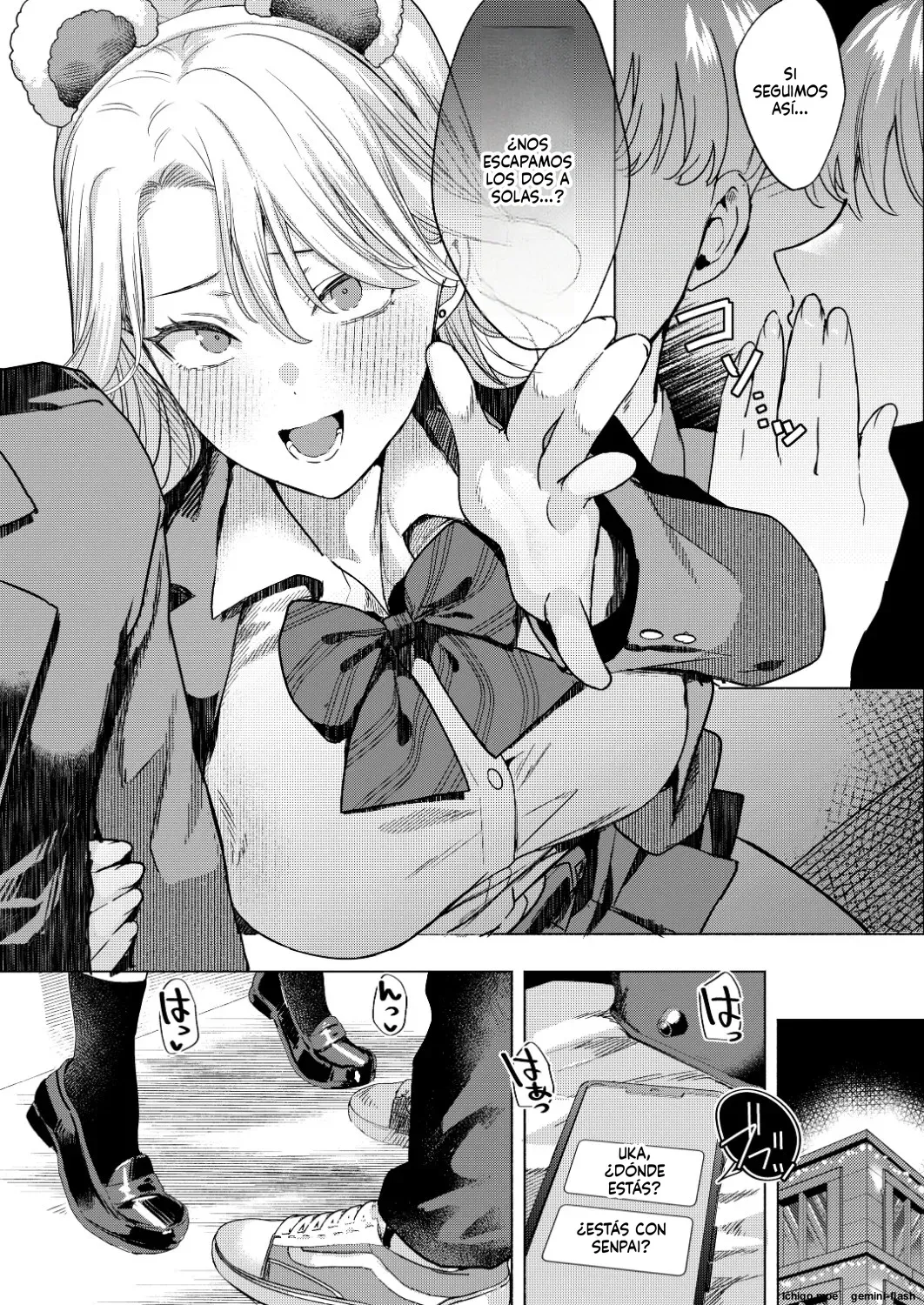 Ichigun Joshi no Otoshikata "Zenpen" page 11 full