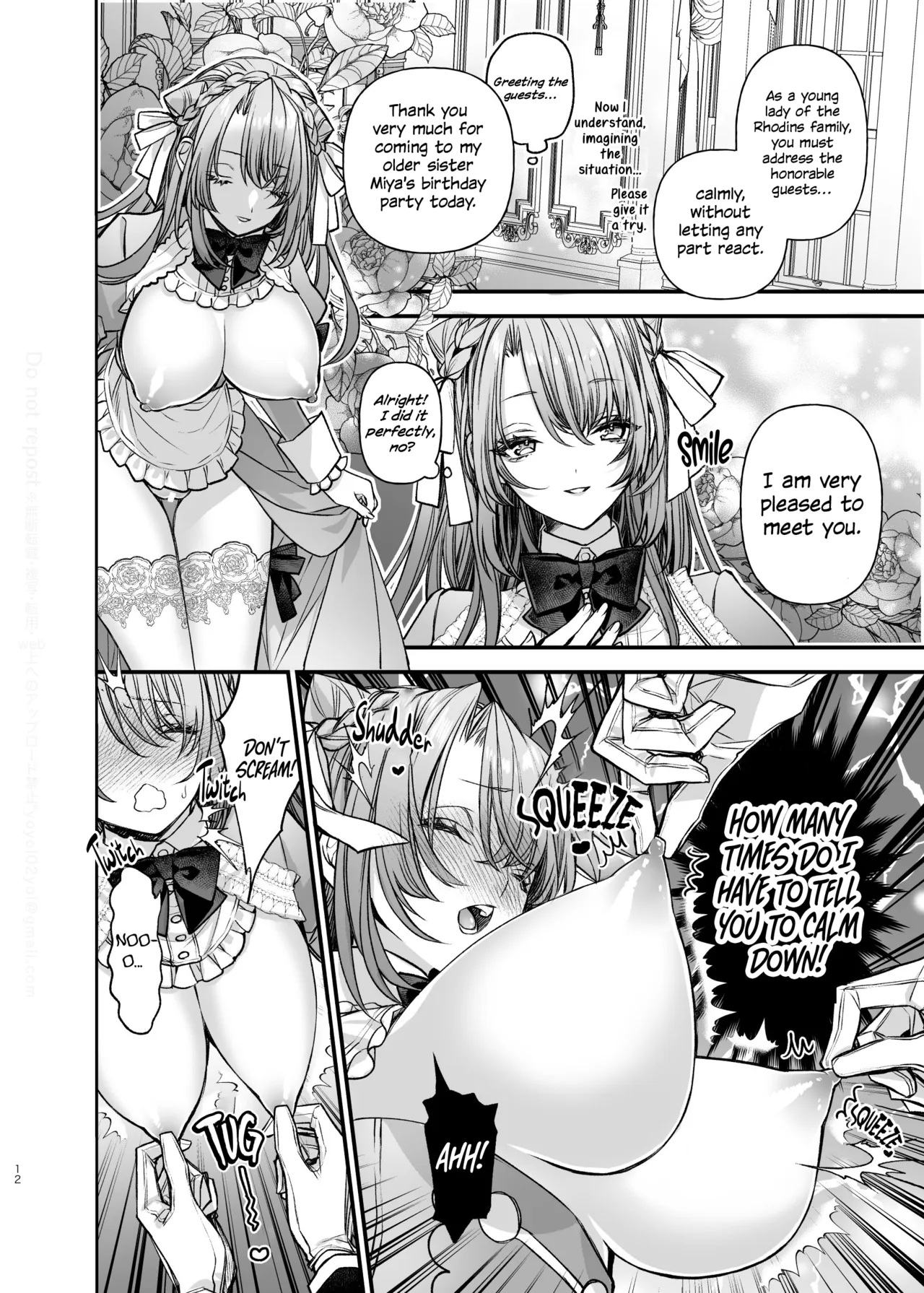 Decaying Morality ~In Love with my Butler in an Exhibitionist Other World~ page 12 full