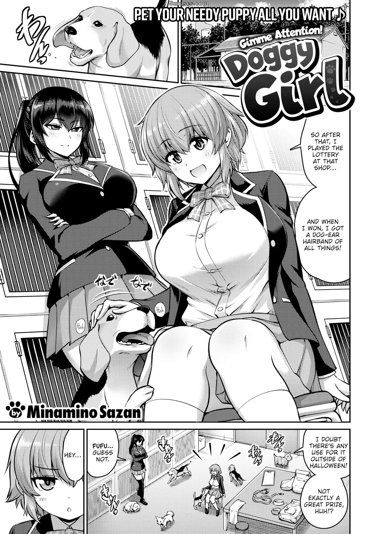Gimme Attention! Doggy Girl page 1 full