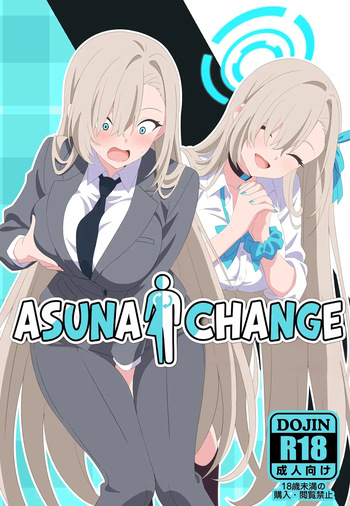 [TSF CAFE (TY)] Asuna Change (Blue Archive) [English] [Maika] cover