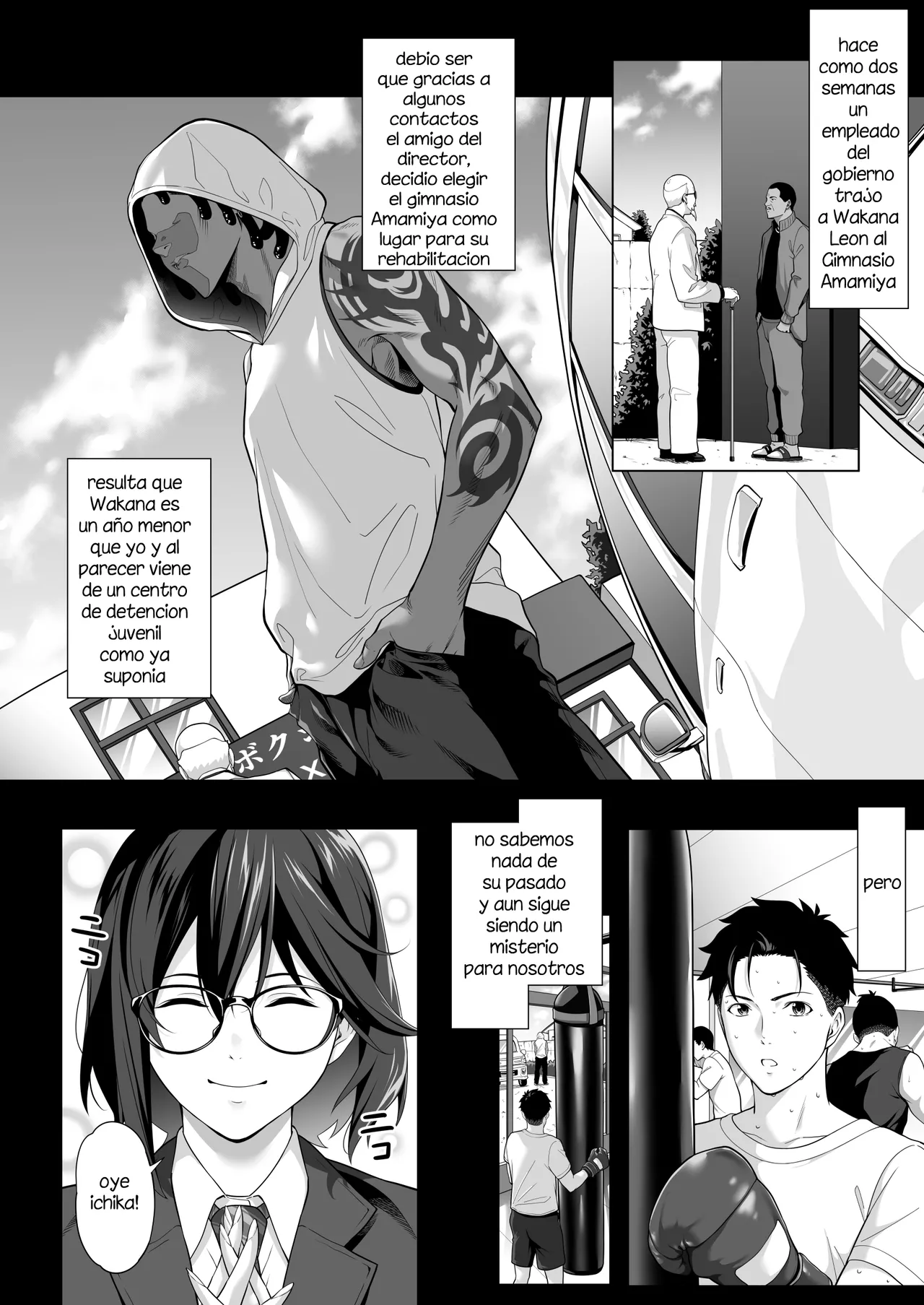 Una noche Temblorosa...  ~La razon por la que Ichika le entrego su cuerpo a un Kouhai Bastardo~ primera parte page 11 full
