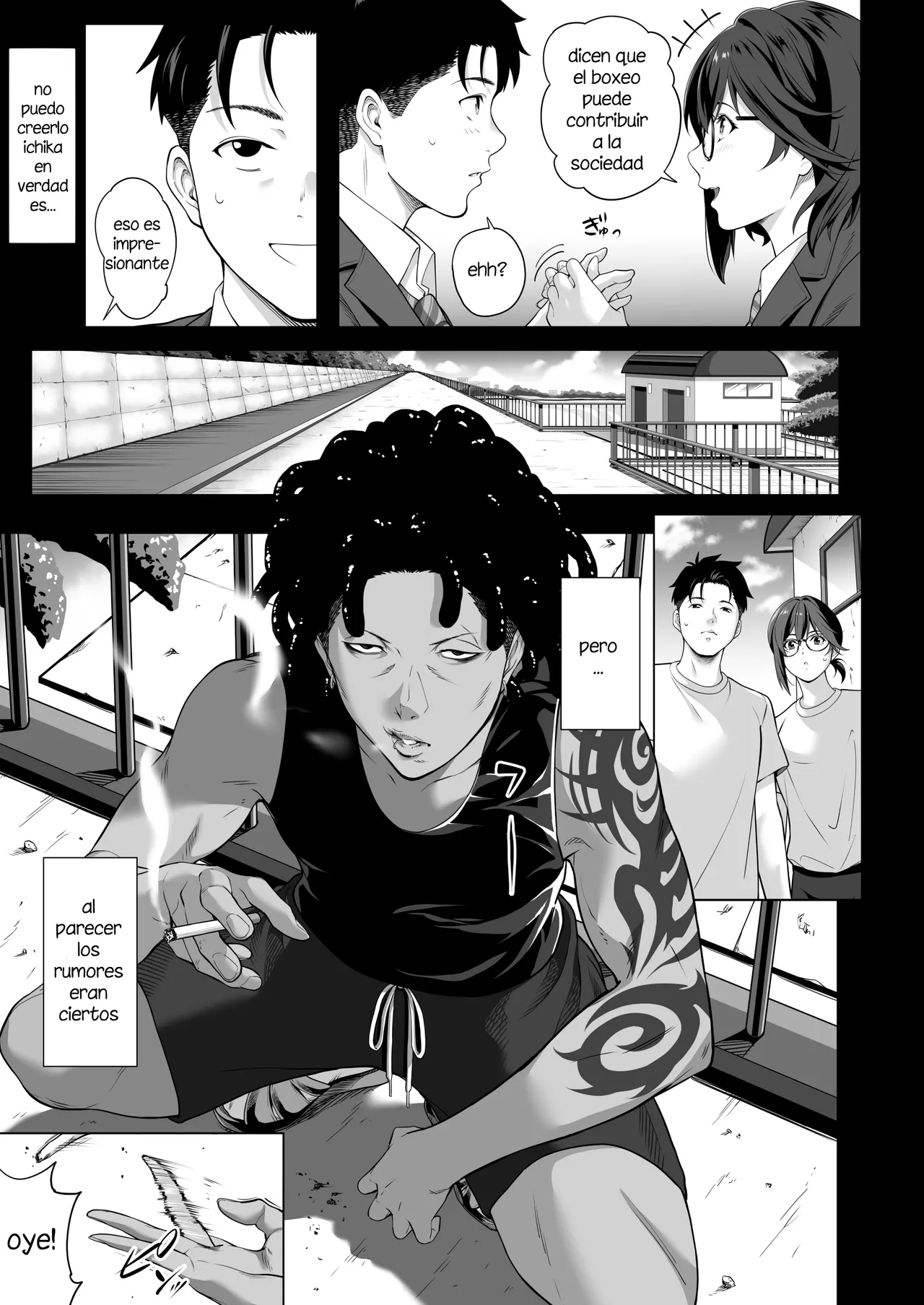 Una noche Temblorosa...  ~La razon por la que Ichika le entrego su cuerpo a un Kouhai Bastardo~ primera parte page 12 full