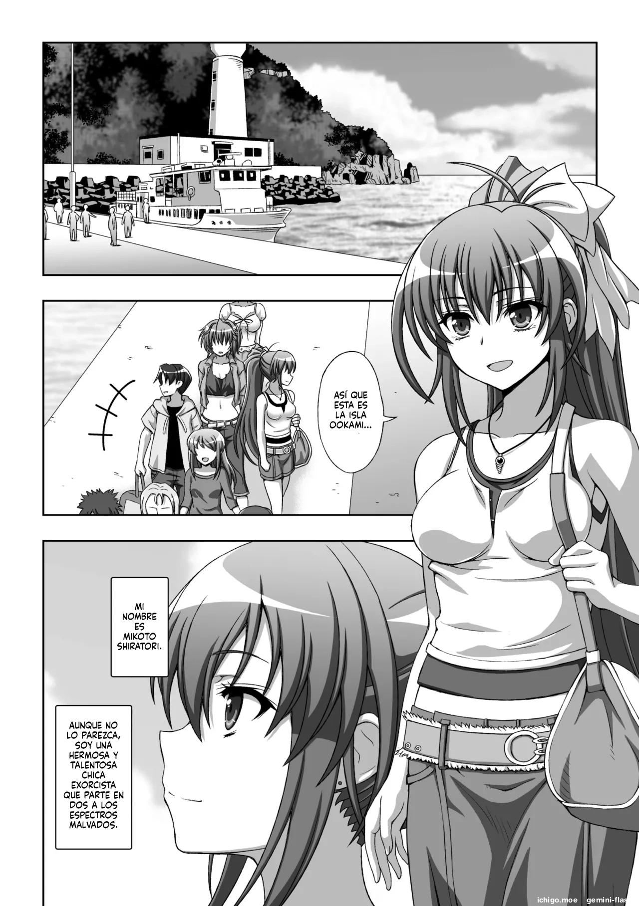 Inyouchuu Shoku Ryoushokutou Taimaroku Harami Ochiru Shoujo-tachi  MTL page 8 full