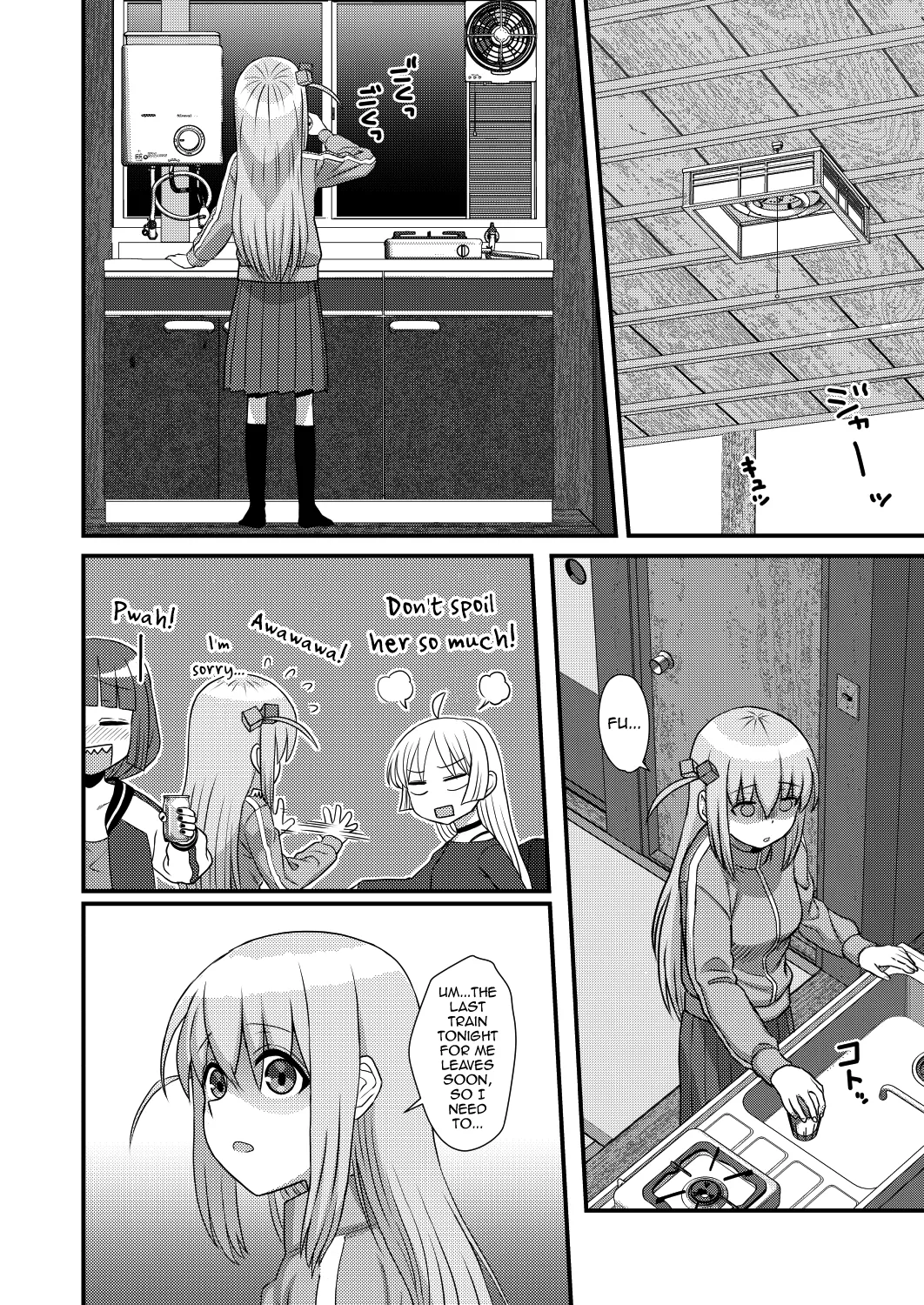 Bokki the Dick! page 3 full