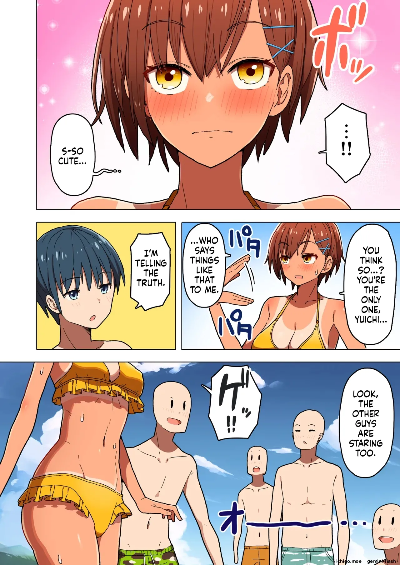 Shuugaku Ryokou, Kanojo Ubarareru Nettaiya Soushuuhen page 11 full