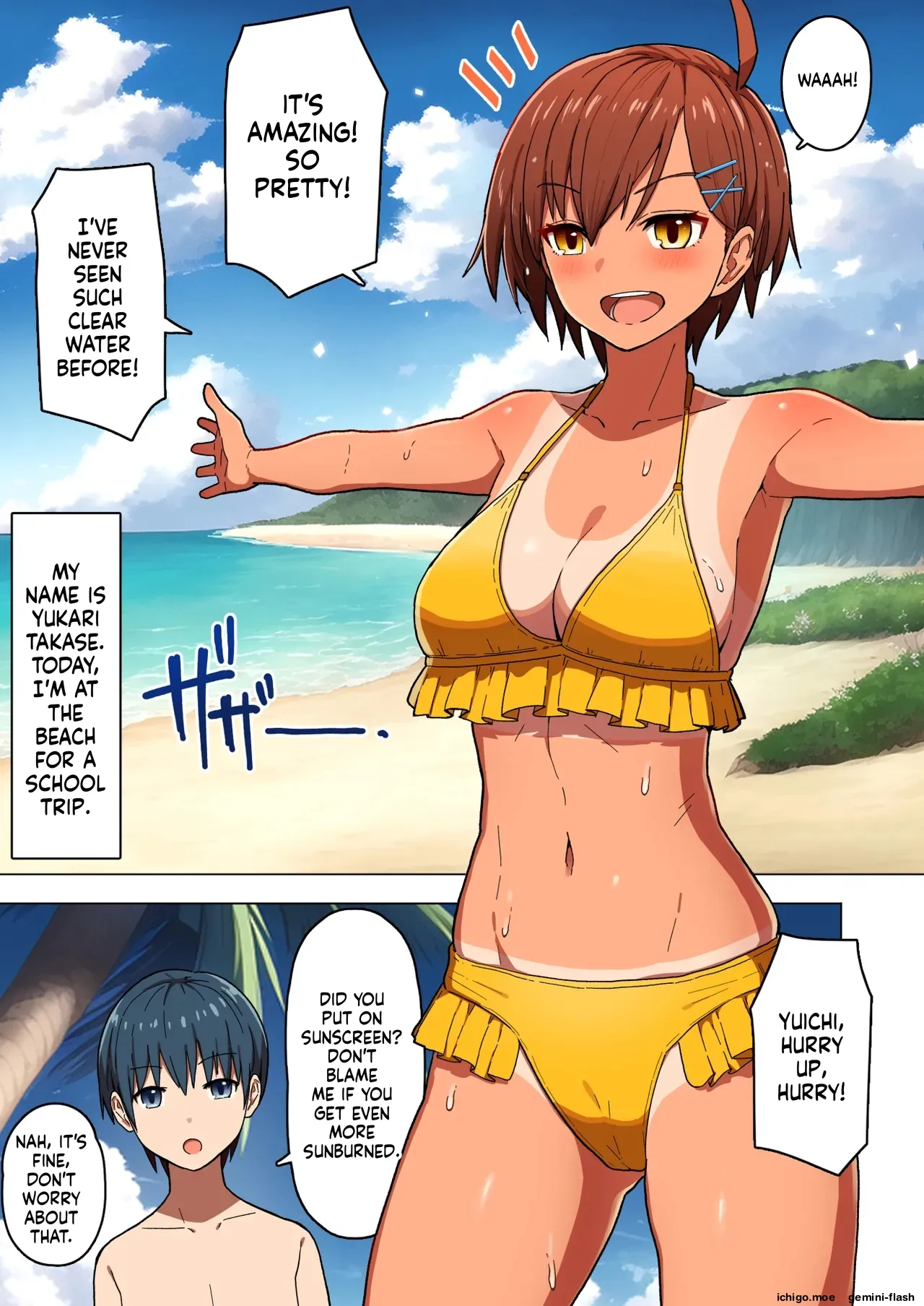 Shuugaku Ryokou, Kanojo Ubarareru Nettaiya Soushuuhen page 6 full