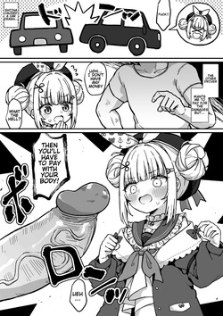 Amanogawa Shiina