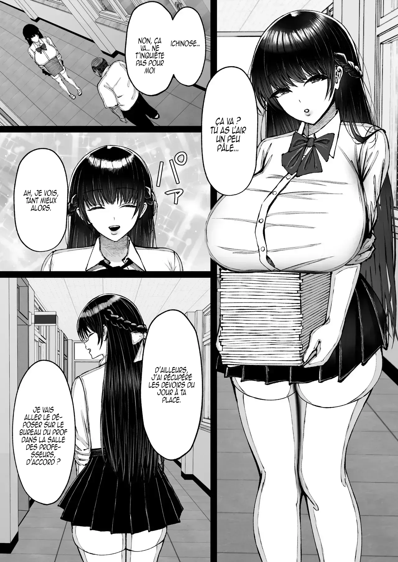Gakuen Saimin ~Ore o Ijimeru Namaiki Bakunyuu Gal, Jitsu wa Ore no Seishori Pet na Ken w~ page 7 full