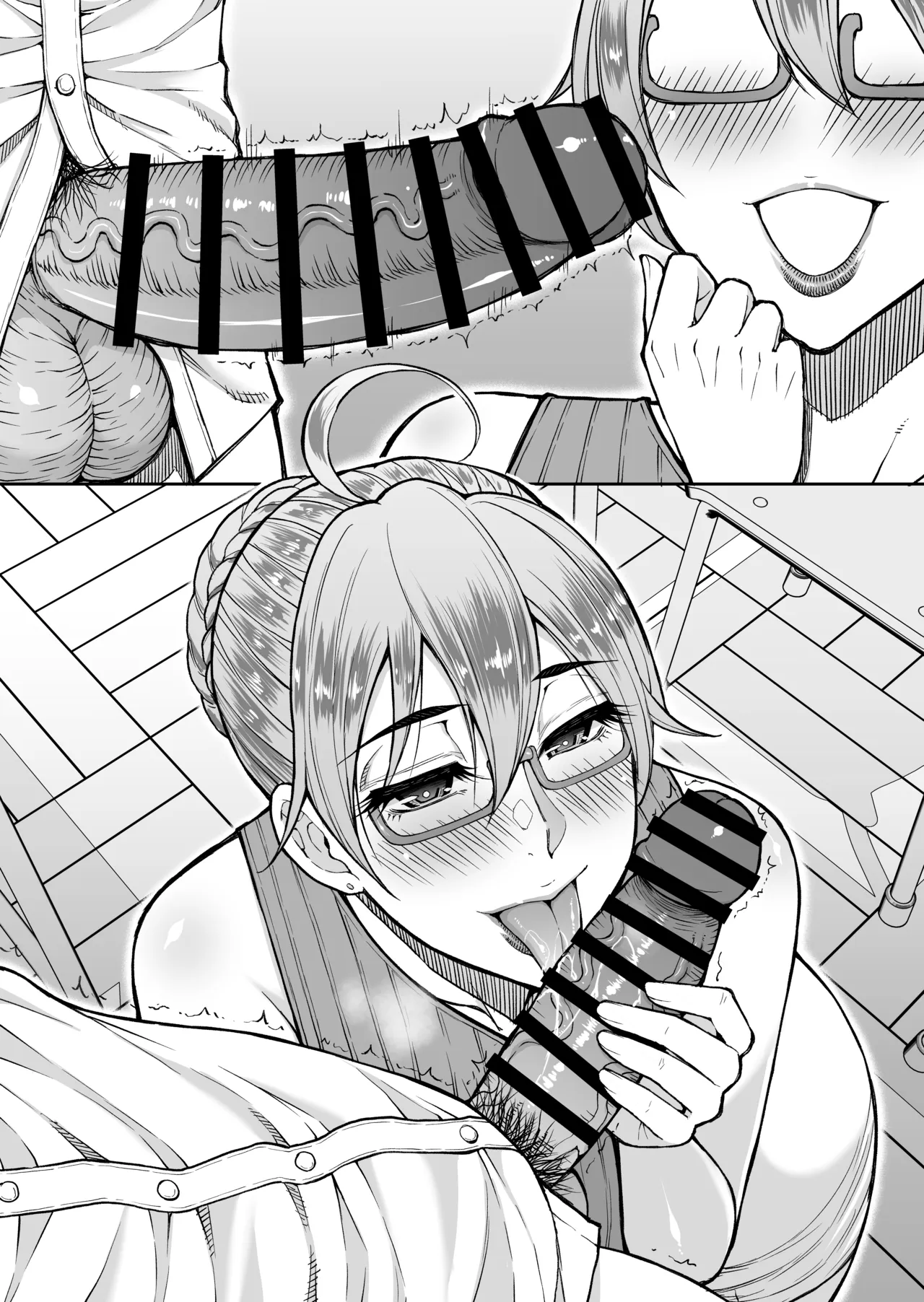 男子生徒に理解のある担任の女教 page 4 full