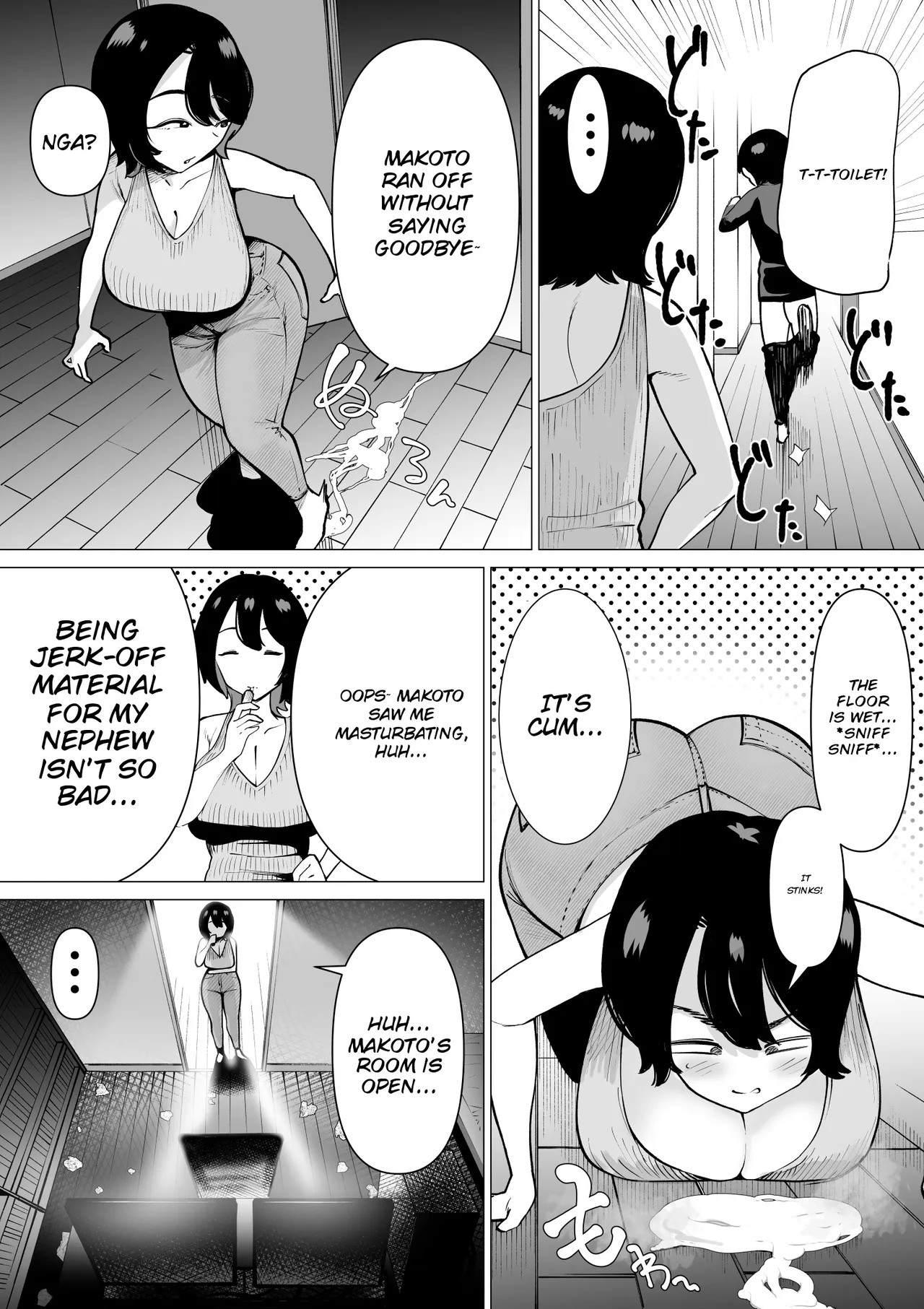 Hikikomori de Ero Manga Kaiteru Doutei Oikko to Oba-san ga Icha Love SEX suru Hanashi page 11 full