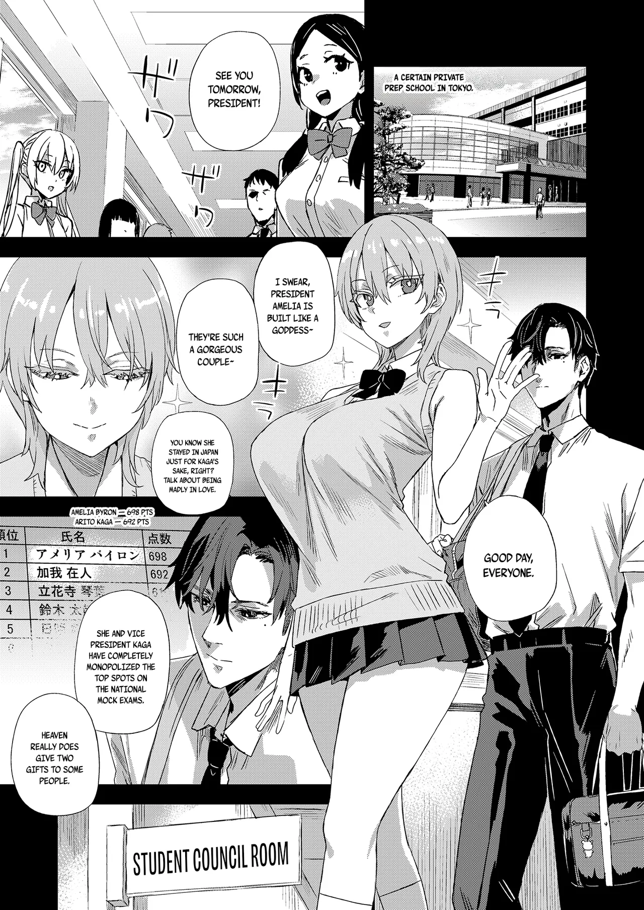 WSS ~Watashi ga Sakini Sukidatta no ni~ - Even Though I Loved Him First | I Loved You First page 3 full