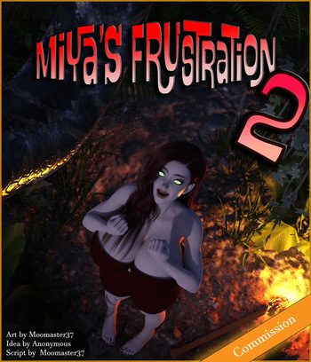 Miya's Frustration 2[Moomaster37] cover