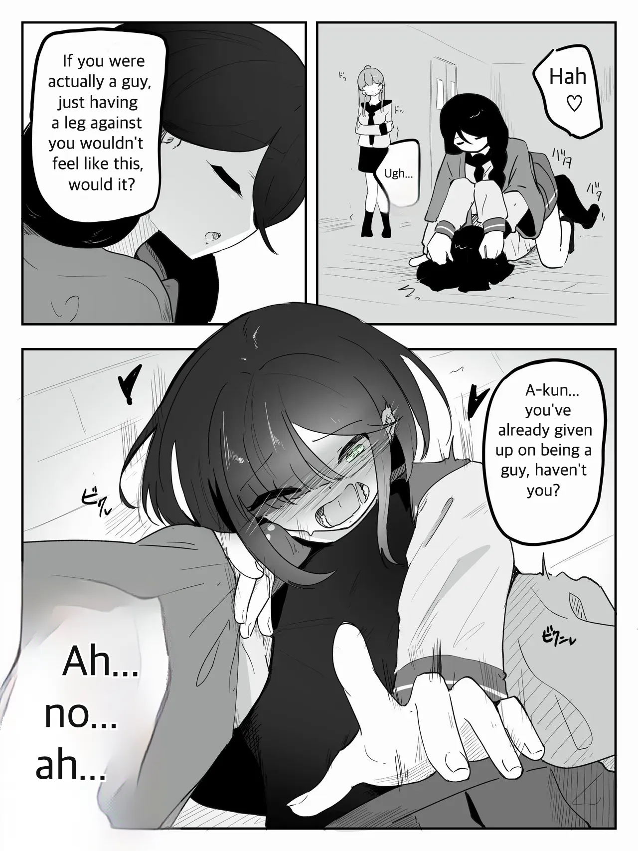 Please Teach Me How to Be a Girl 5 page 12 full