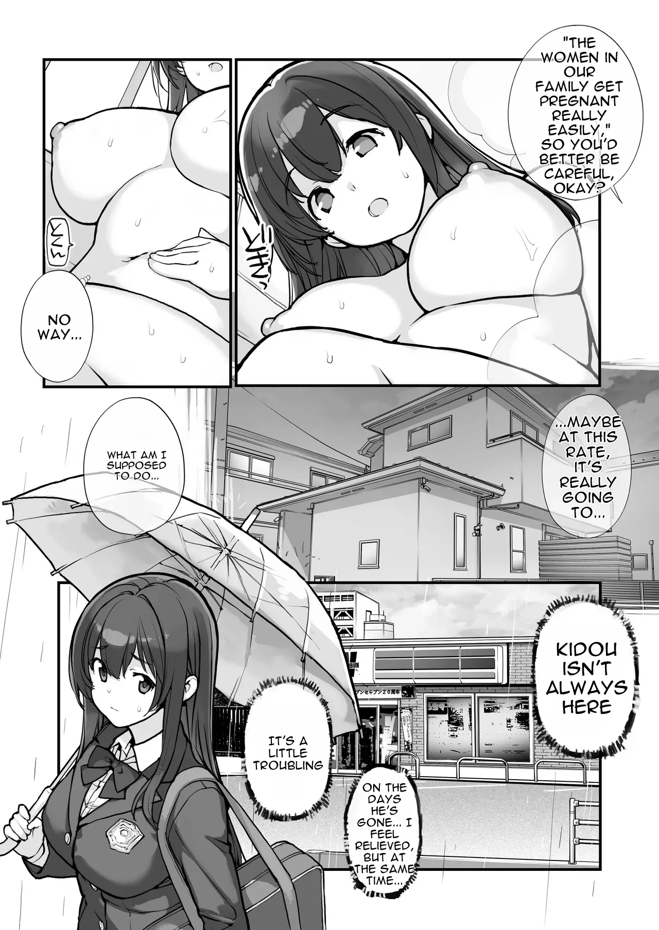 Manbiki JK wa Mizukara Ori ni Hairu - The shoplifting high school girl puts herself in a cage 3 page 11 full
