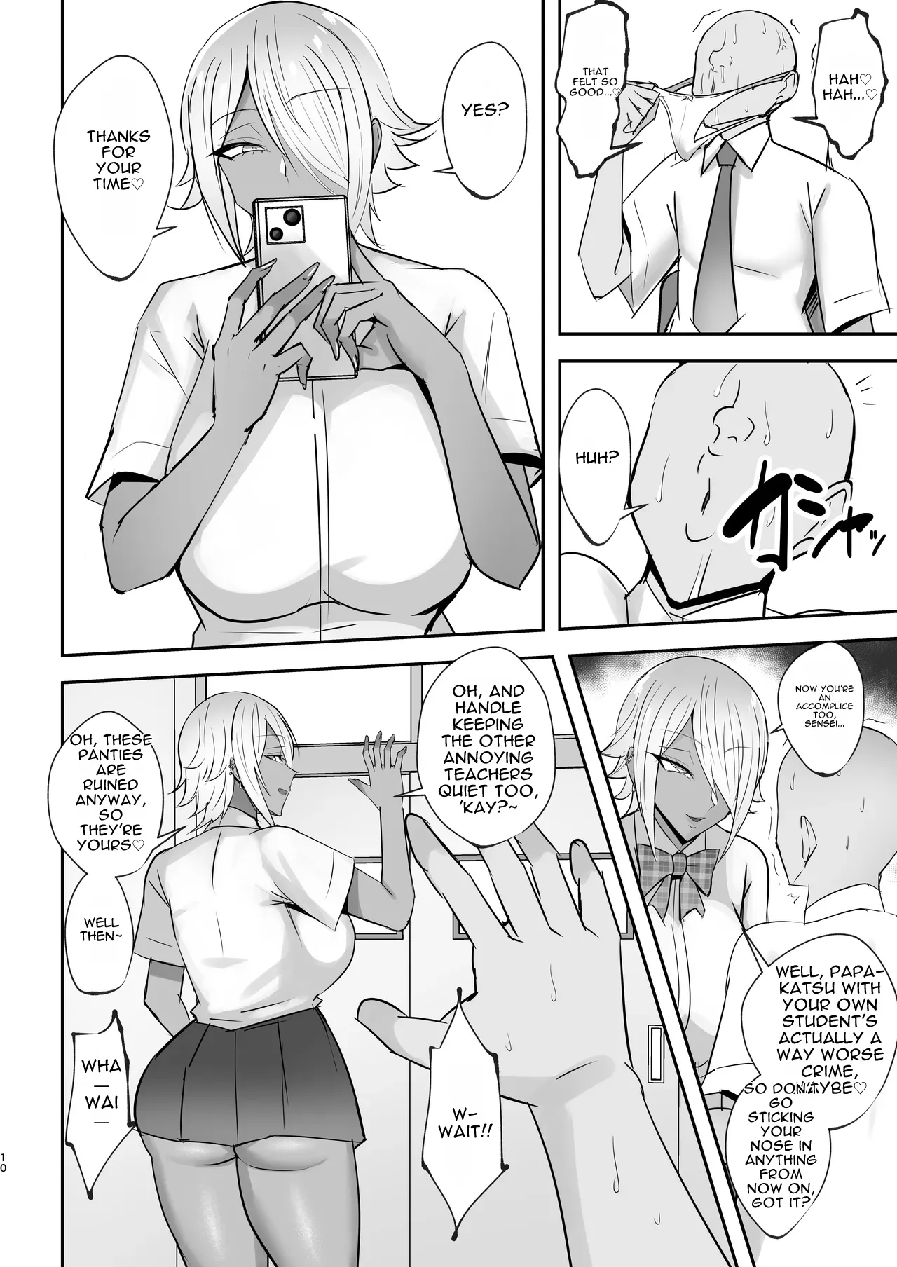 Cool na Choushin Ikemen Ginpatsu Bakunyuu Kuro Gal no Mesu no Kao | The Slutty Face of the Cool, Tall, Handsome, Silver-Haired, Busty Black Gyaru page 9 full