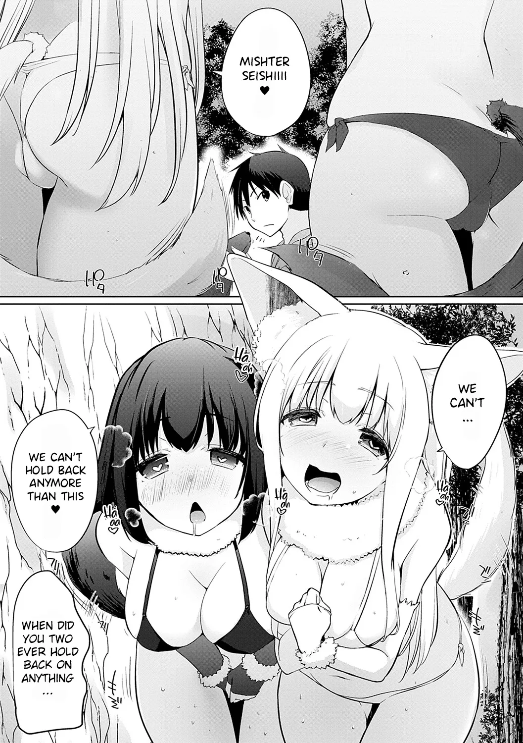 Isekai ni Shoukansaretara Zenin Do M Toka...Chotto Imi ga Wakaranai Ch.7 page 7 full