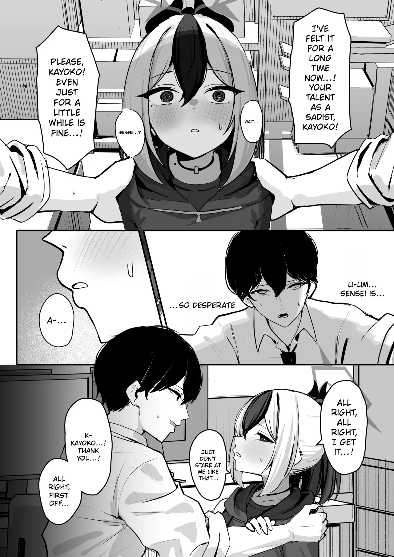 Kayoko ga S ni Ochiru Made - Until Kayoko falls into S. page 5 full