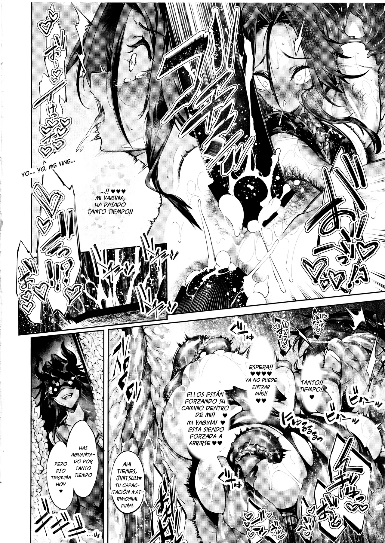 Otsuruhana - Oose｜Fruto de la Flor Caída page 9 full