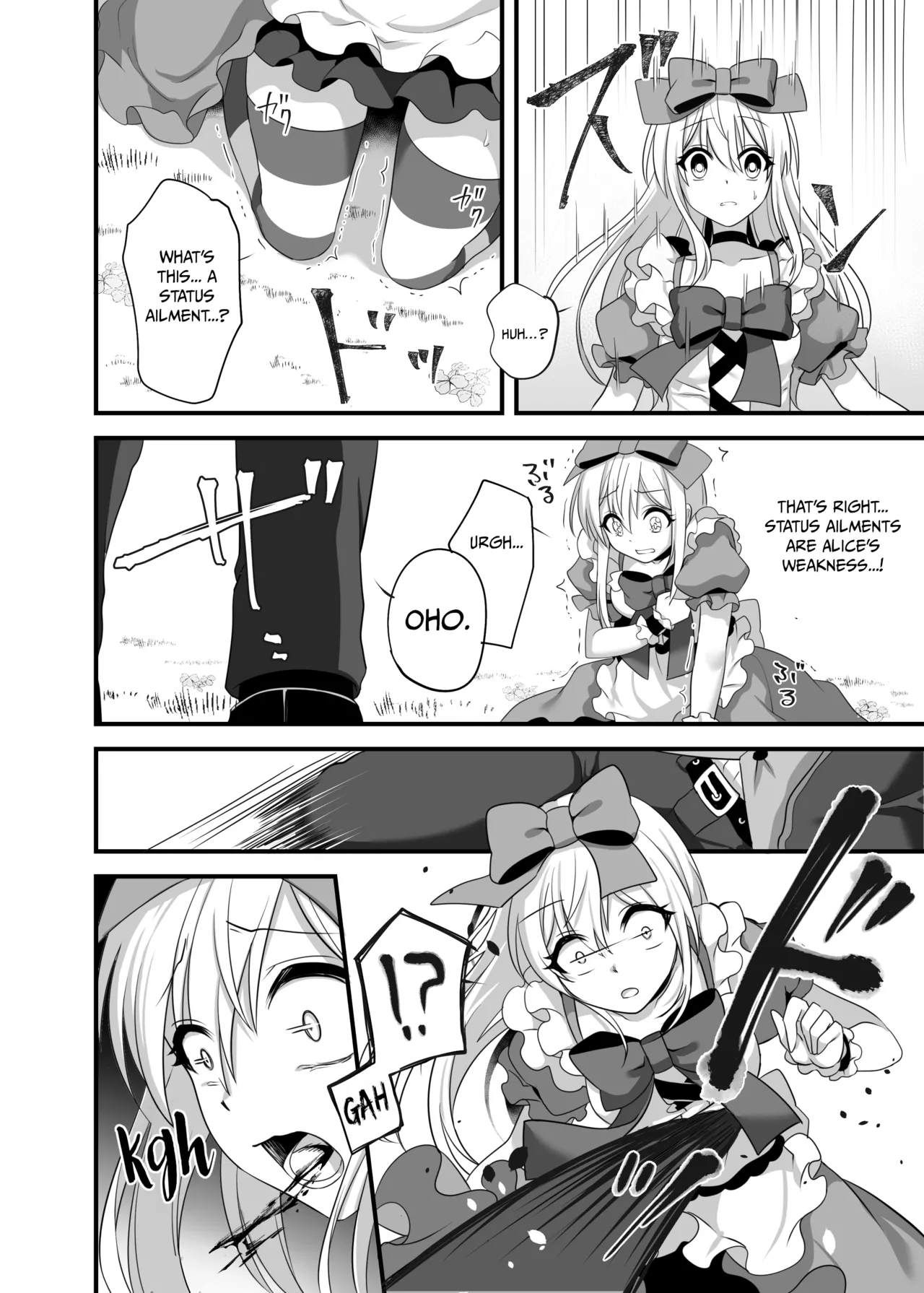 Kasou Douwa wa Kiken ga Ippai!? Yumemi Gachi na Shoujo Hen 2 page 10 full