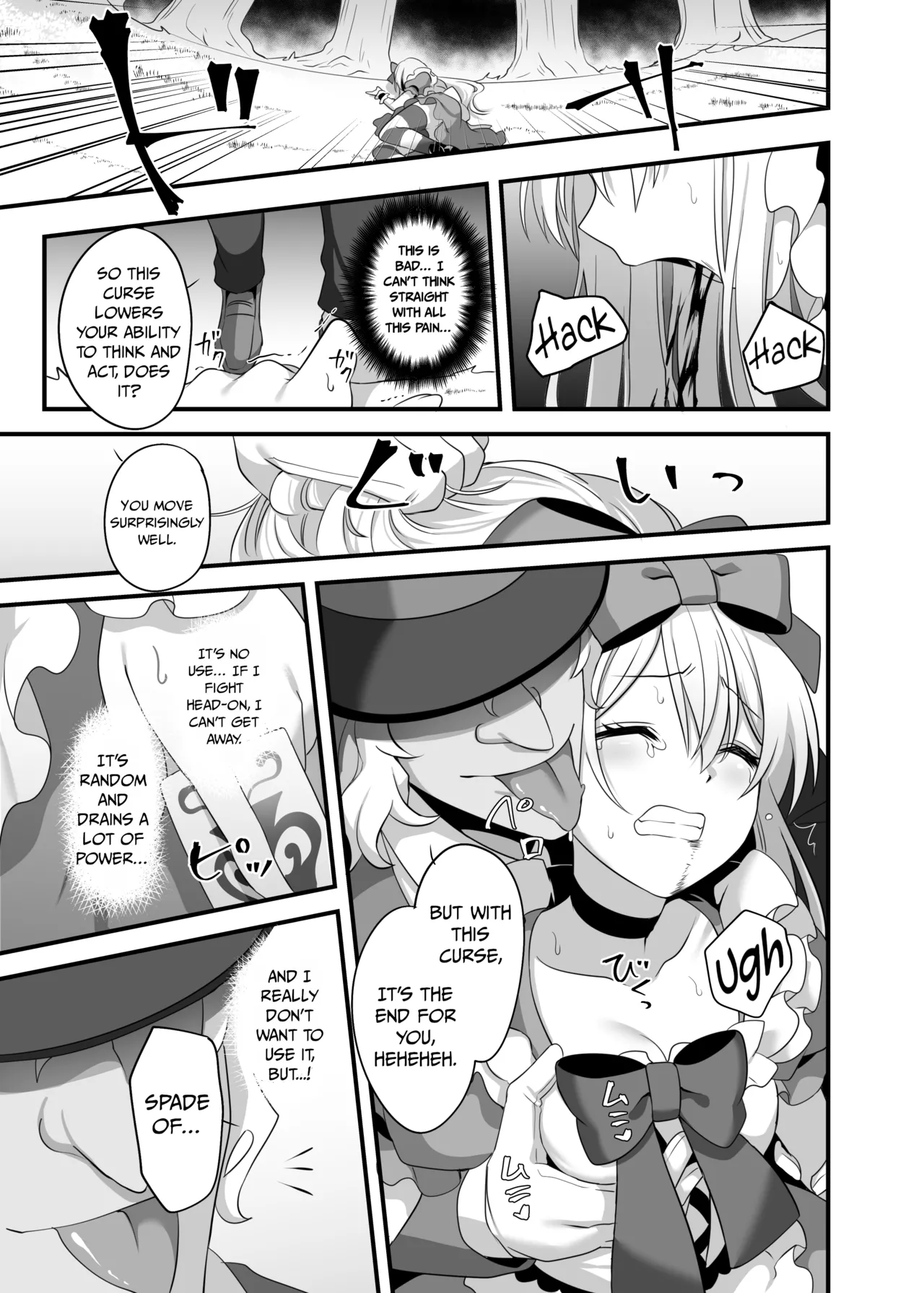 Kasou Douwa wa Kiken ga Ippai!? Yumemi Gachi na Shoujo Hen 2 page 11 full