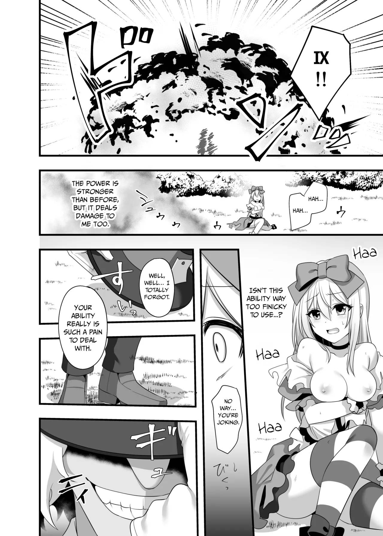 Kasou Douwa wa Kiken ga Ippai!? Yumemi Gachi na Shoujo Hen 2 page 12 full