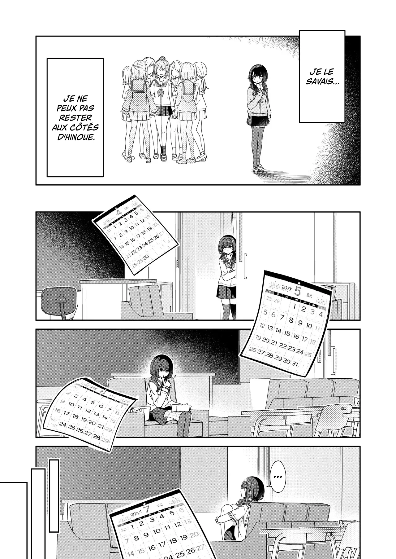 Ohiru Yasumi ga Owaru made - Until the lunch break is over 2 | Jusqu'à la fin de la pause déj 2 page 5 full