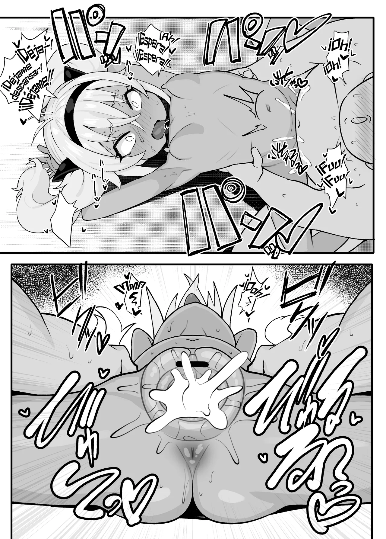 Renshuu Monochrome Hon 7-mai - Libro de Prácticas Monocromático 7- Páginas page 7 full
