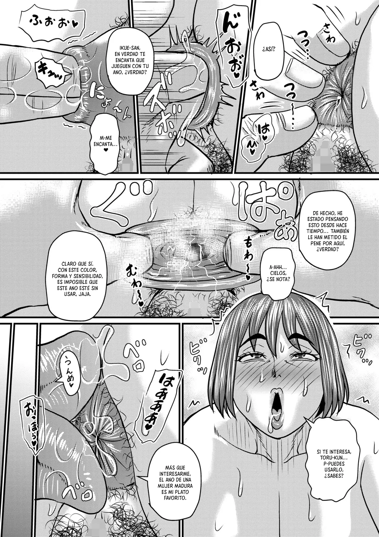 Aru Shufu no Kyuujitsu Zokuhou｜El día libre de una Ama de Casa 2 page 12 full