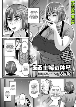 Aru Shufu no Kyuujitsu Zokuhou｜El día libre de una Ama de Casa 2