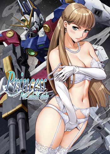 [Metabocafe Offensive Smell Uproar (Itachou)] Princess (Mobile Suit Gundam Wing) [Digital] [English] [Fated Circle] cover