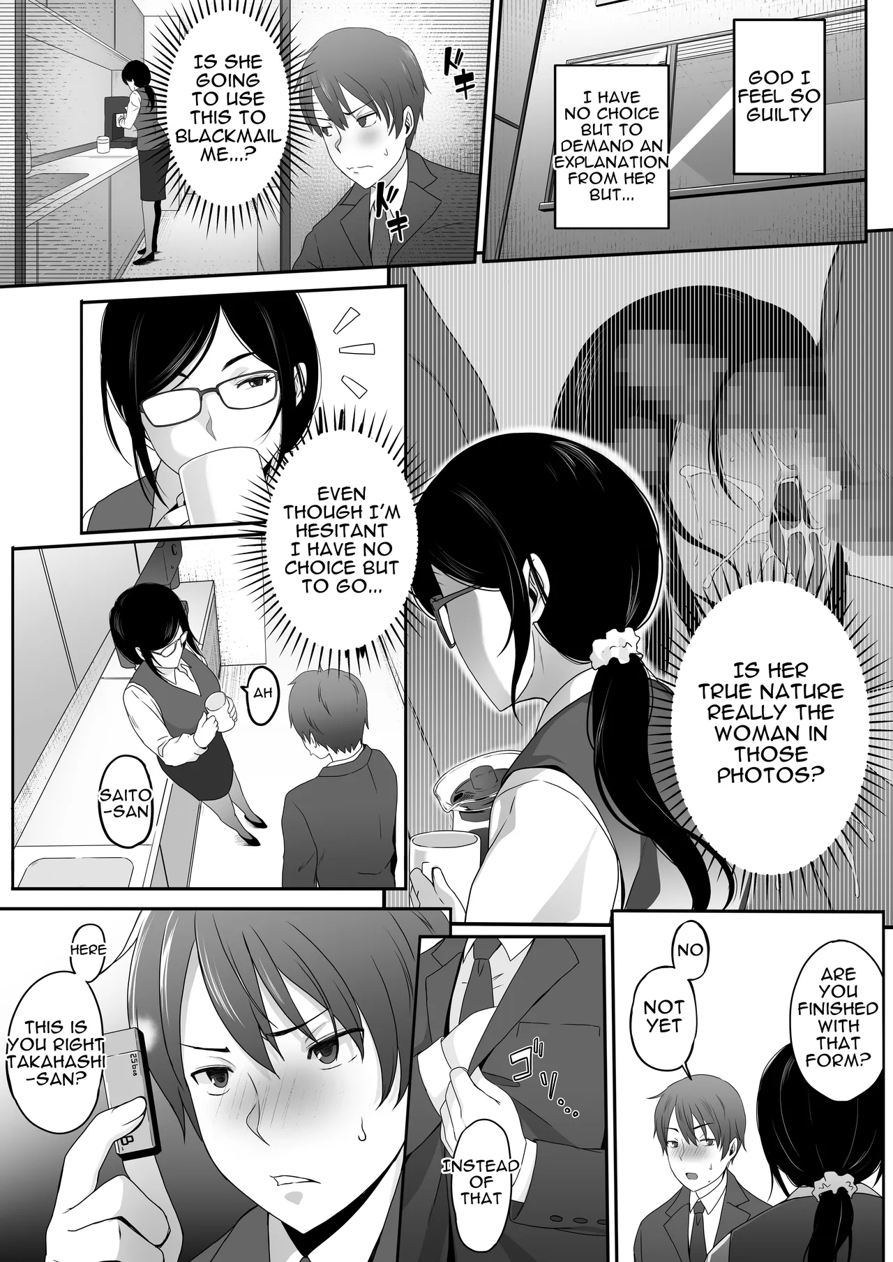 i Perverted Woman - Takahashi, a Modest, Busty Accountant, Made Me Develop a Masochist Habit... page 12 full