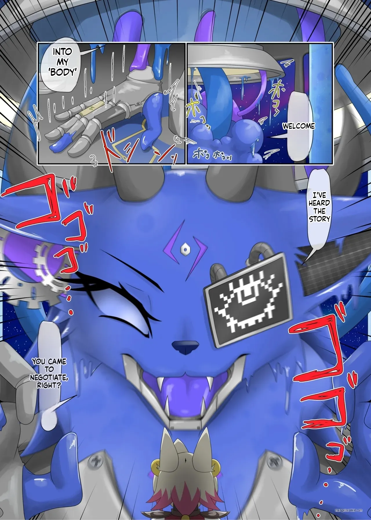 Parasitic Astray -ZERO- The erosion of loneliness page 11 full