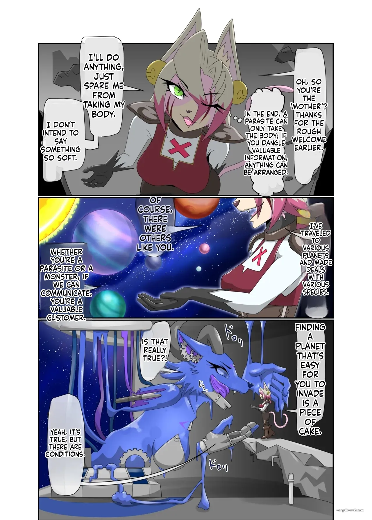 Parasitic Astray -ZERO- The erosion of loneliness page 12 full