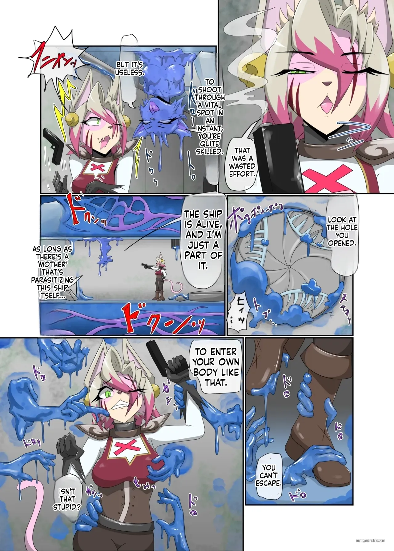 Parasitic Astray -ZERO- The erosion of loneliness page 7 full
