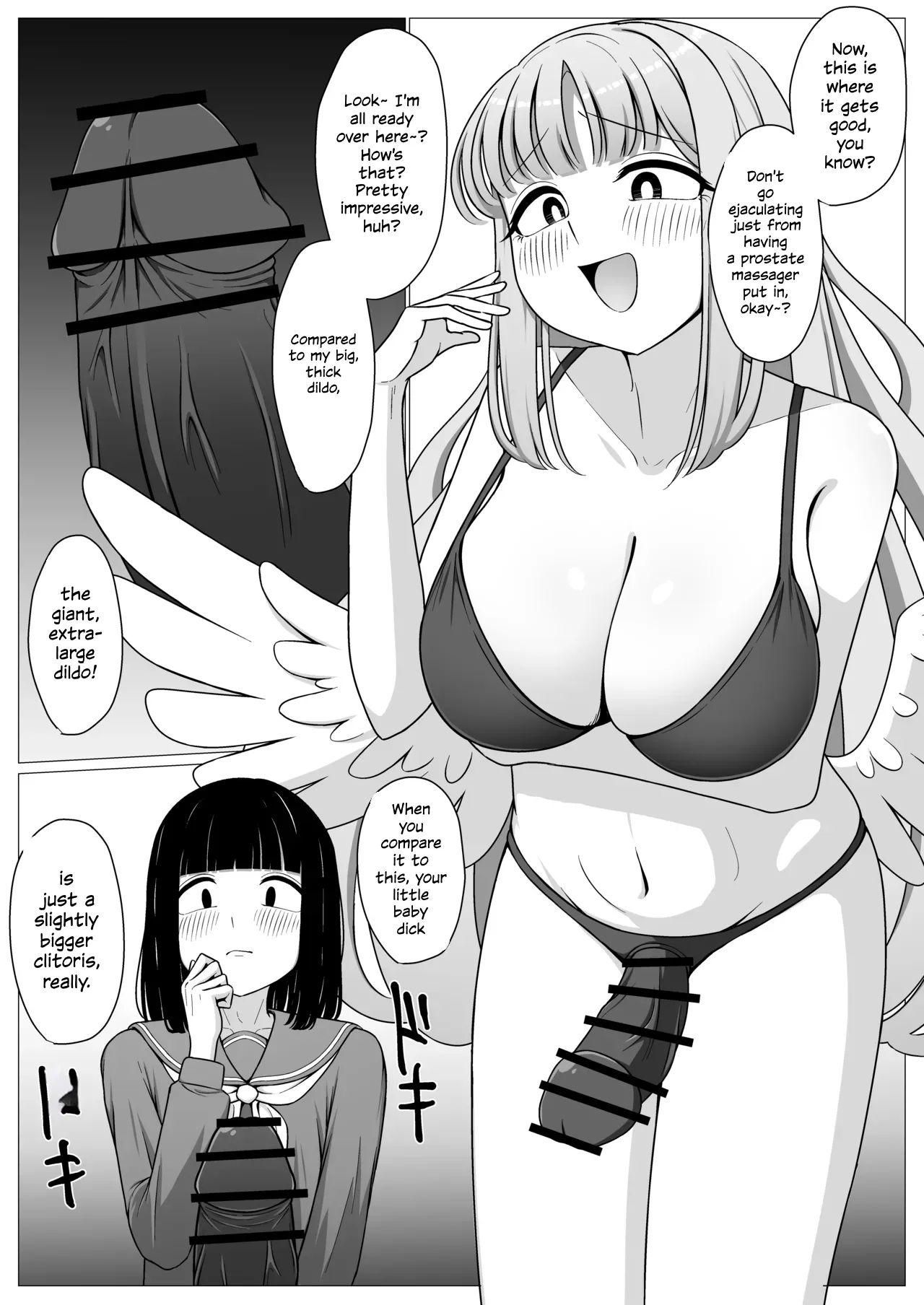 I'm the Princess's Dress-Up Doll page 12 full