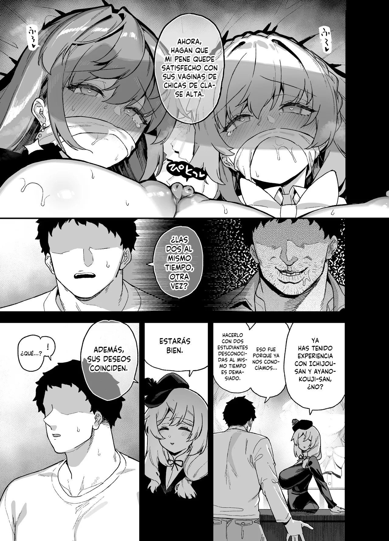 Oushun Jogakuen no Danyuu 4 page 10 full
