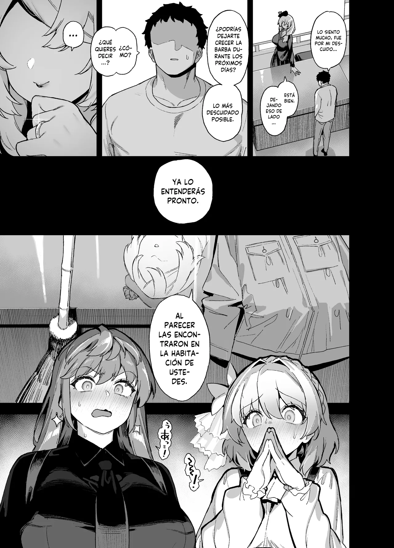 Oushun Jogakuen no Danyuu 4 page 12 full