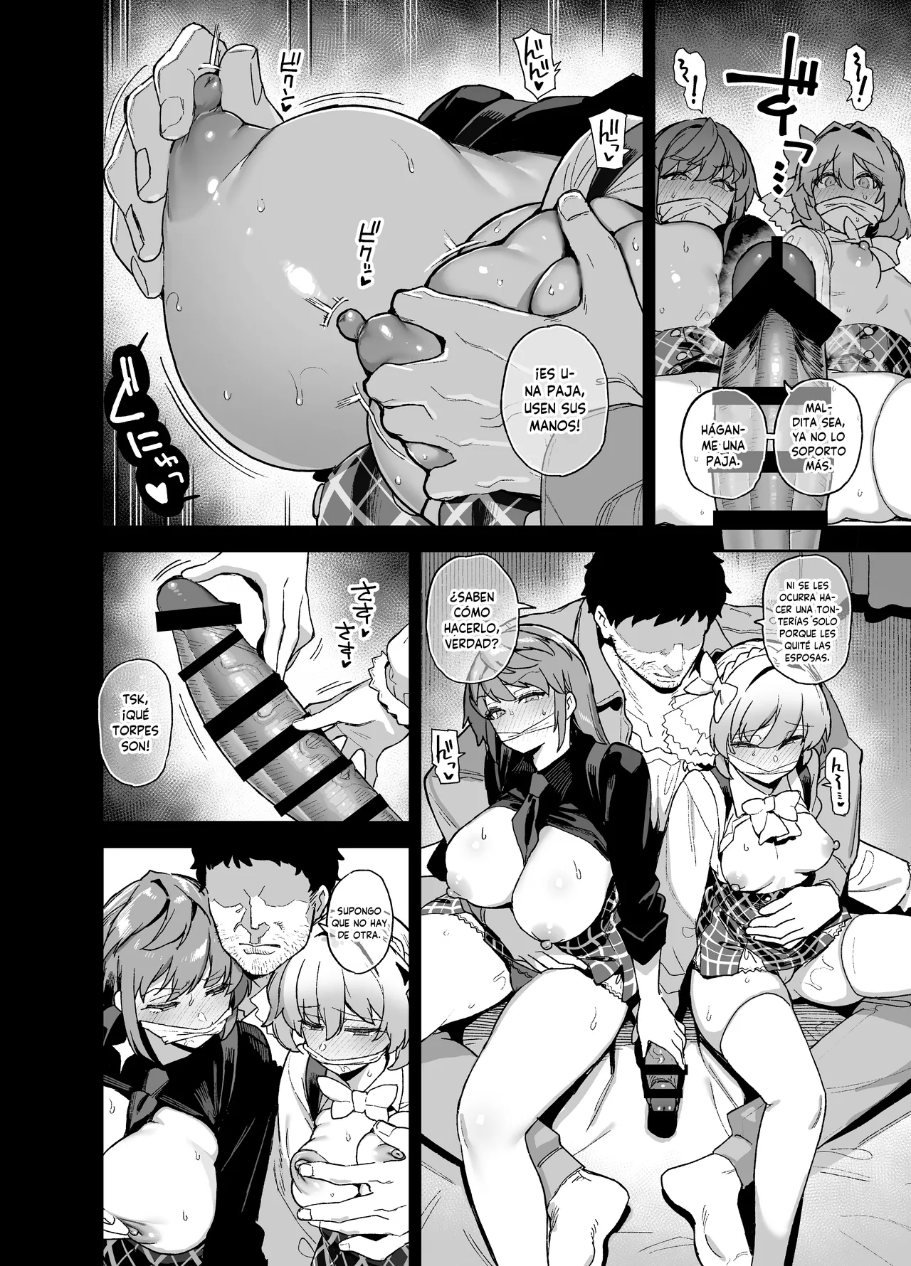 Oushun Jogakuen no Danyuu 4 page 7 full