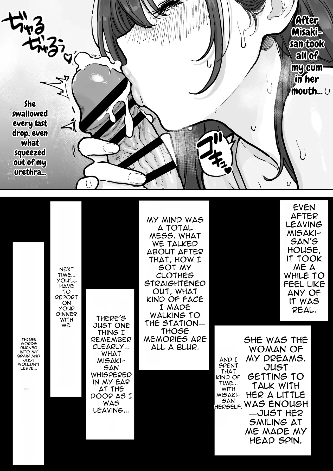 Gushing Raw Inside My Big-Boobed Wife: My Affair Life page 7 full