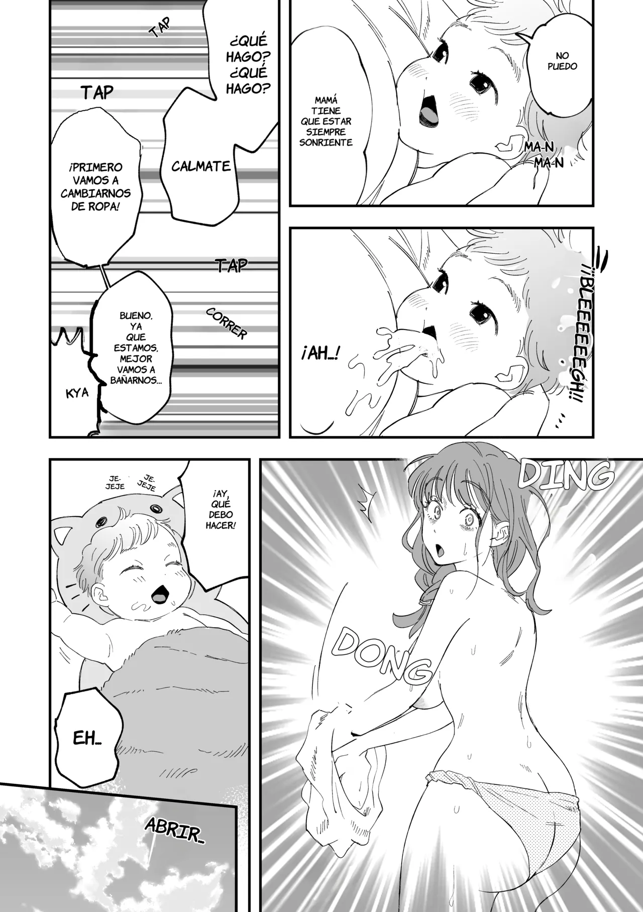Okkii Haitatsuin-san to Oku-sama ga Furin Shichau Hanashi | La historia de como una esposa termina cometiendo una infielidad con la repartidora page 5 full