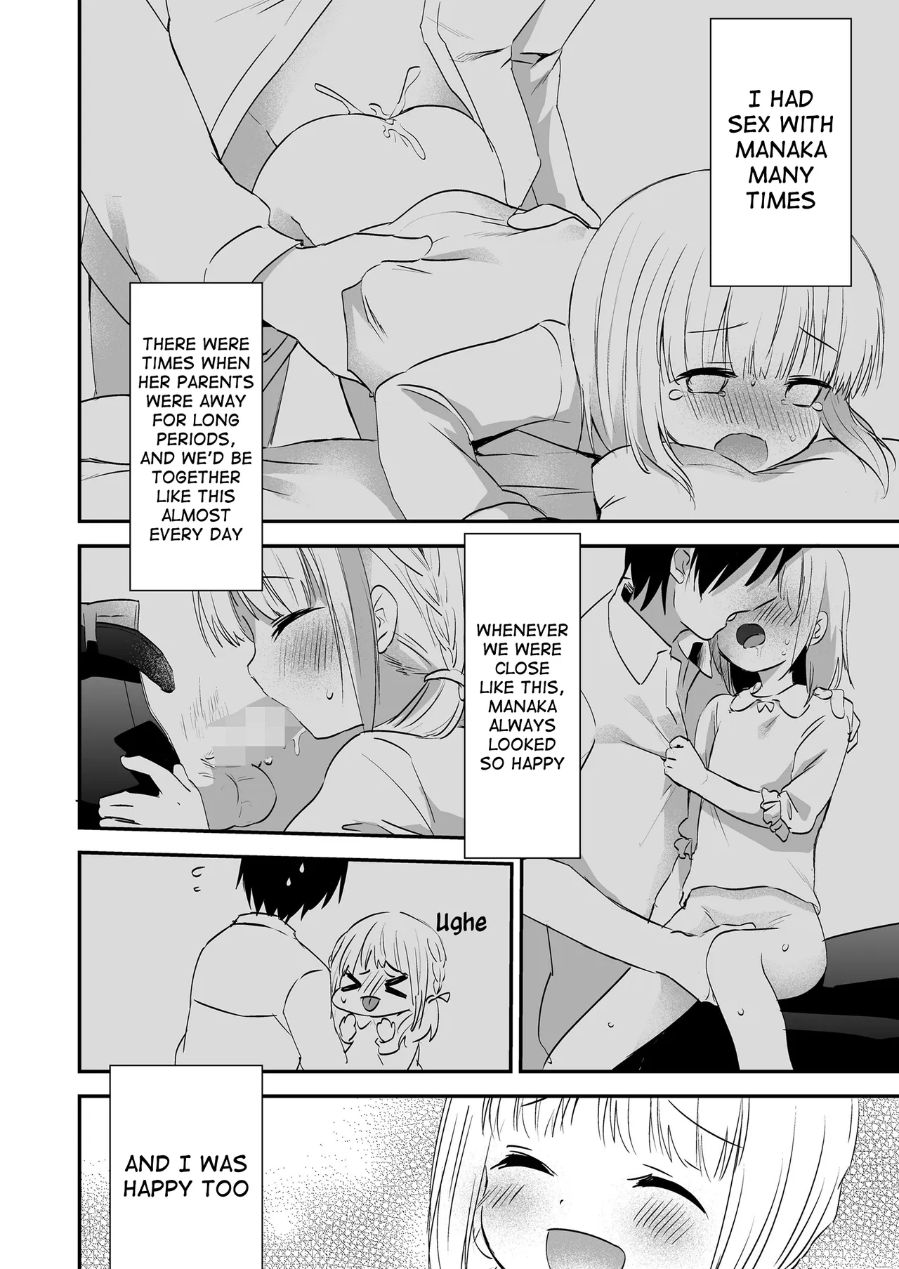 My Manaka page 12 full