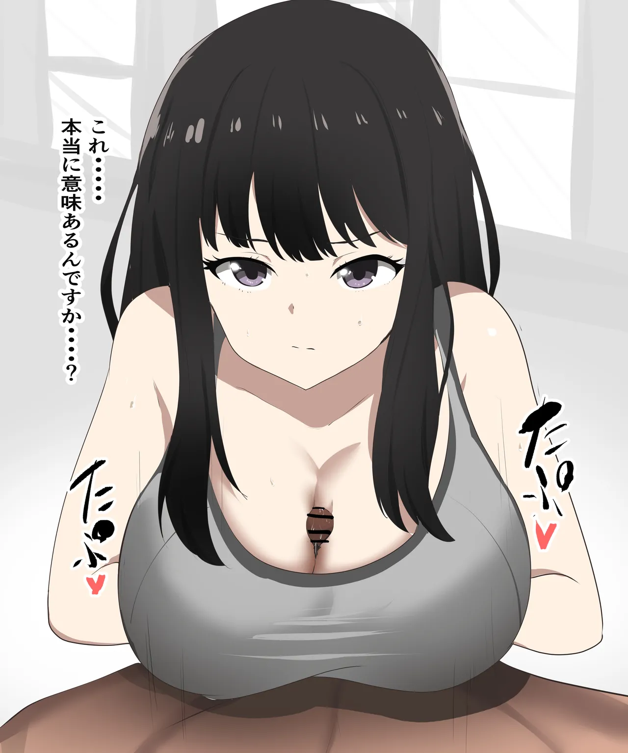 井ノ上たきな 詰め合わせ page 2 full