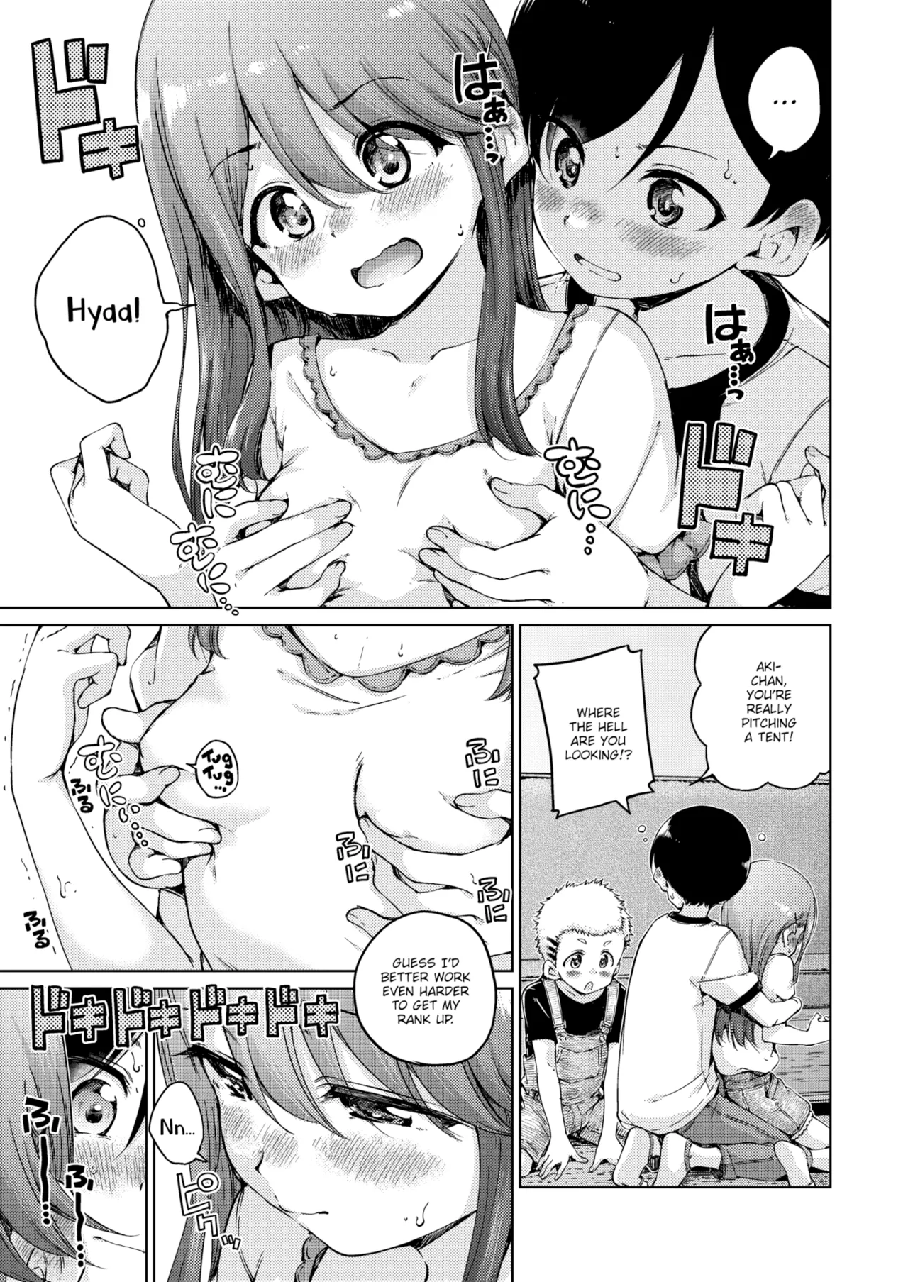 Offline page 11 full